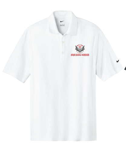 Nike Dri-Fit Polo - Analysing Horror