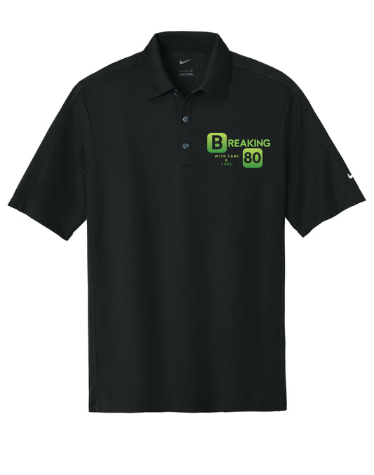 Nike Dri-Fit Polo - Breaking 80